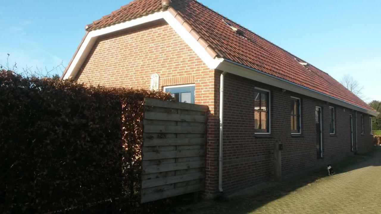 Herkenhoek 3 Bedroom Apartement Heeswijk-Dinther Eksteriør bilde